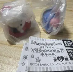 ポチャッコ すやすやフィギュアチャーム ガチャ　2種セット