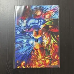 鬼滅の刃 無限城編 入場者特典来場御礼入場 猗窩座 映画特典