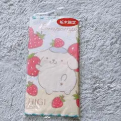 Item thumbnail for item 78aafacd-6944-43f8-85af-2fc39c436fe7