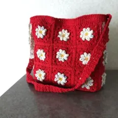【ハンドメイド】お花モチーフ編みバック ショルダーバック グラニースクエア