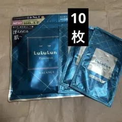 LuLuLun Precious フェイスマスク 10枚入り