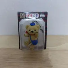 【非売品】ぽすくま フィギュアストラップ　郵便局