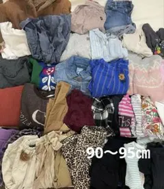 女の子服まとめ売り90〜95㎝　ワンピース　パンツ　トレーナー　ロンT 秋冬春