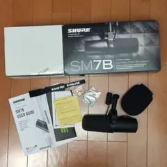 Item thumbnail for item 29b727b1-5bac-4d2b-89c7-300546aa8542