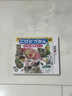 Item thumbnail for item 560c37c6-47bd-42e9-b33d-307379792d0c