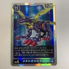 2025年最新】デジモンカード メタルガルルモンの人気アイテム