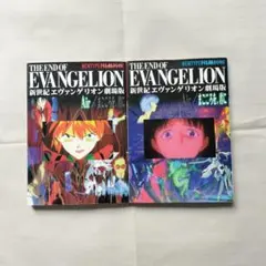 2026年最新】新世紀エヴァンゲリオン Air まごころを、君にの人気