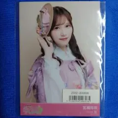 2026年最新】宮瀬玲奈の人気アイテム - メルカリ