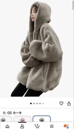 カーキ フリースジャケット XLサイズ