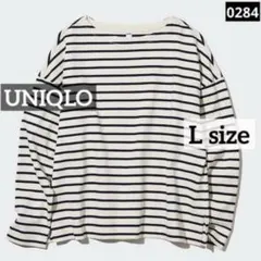 マ*♥様 0284 UNIQLO ボーダーTシャツ（長袖） オフホワイト