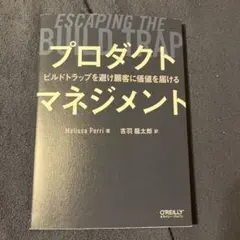 Item thumbnail for item c36296a0-3e11-4b74-af04-437f0ae795eb