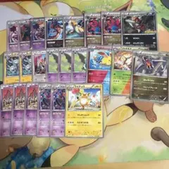 2026年最新】ポケモンカードbw まとめ売りの人気アイテム - メルカリ