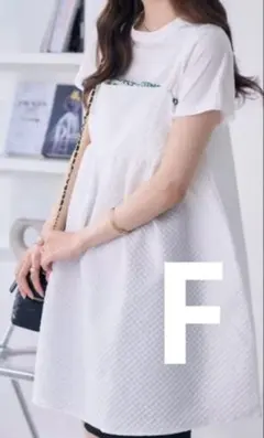 【新品】キャミソール FREE ジャガード素材 レディース ホワイト