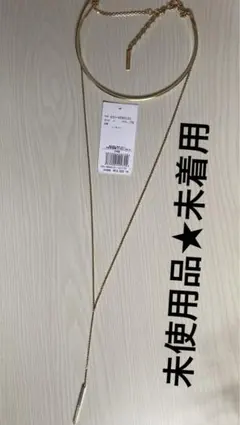 ネックレスのサムネイル