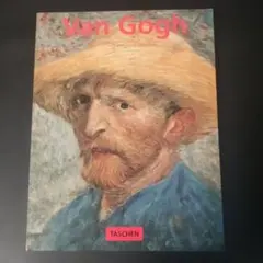 【希少・絶版】TASCHEN ゴッホ ポスターブック 6枚揃い 洋書 画集 希少・絶版】TASCHEN ゴッホ ポスターブック 6枚揃い 洋書 画集 - メルカリ