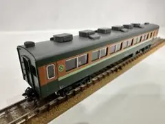 Item thumbnail for item ea3539ea-36e5-4cb5-afa9-2f278dc73559