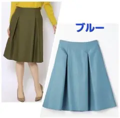 ☆Ballsey ウールポリエステル ダブルタックスカート 32 ブルー