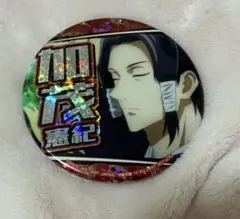 呪術廻戦 加茂憲紀 缶バッジ　ホログラム