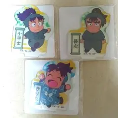 忍たま乱太郎 ミニアクリルスタンド 3点セット
