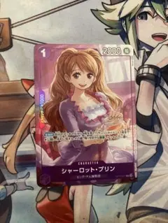 プリン　プロモ　パラレル