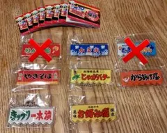 Item thumbnail for item ecf9ac44-083a-4f15-8658-ba96accf4524