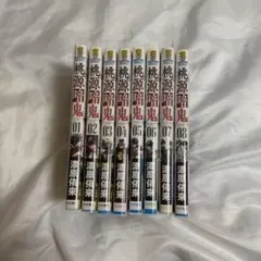 桃源暗鬼 少年漫画