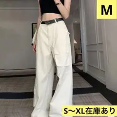 ワイドカーゴパンツ ハイウエスト S62 韓国風ベイカーパンツ レディース