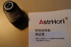 Item thumbnail for item 0f0a4322-00d2-494f-9bc7-c6efa6f404ef