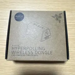 Razer HyperPolling Wireless Dongle