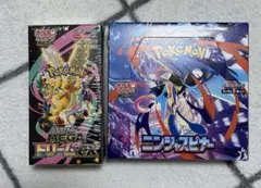 MEGAドリームex シュリンク付　ニンジャスピナー　ペリペリ付　シュリンク無