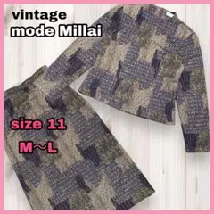 【レトロ ヴィンテージ】モードミレイ 総柄セットアップ ロングスカート