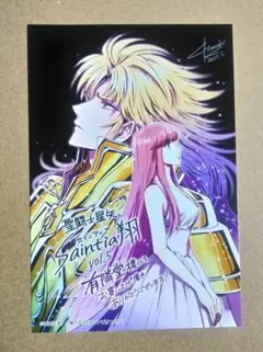 2025年最新】セインティア翔の人気アイテム - メルカリ