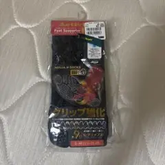 アクティバイタルプロ
