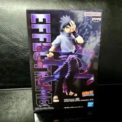 EFFECTREME うちはサスケ Ⅱ フィギュア NARUTO 疾風伝 新品