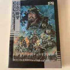 isamusky様 リクエスト 2点 まとめ商品