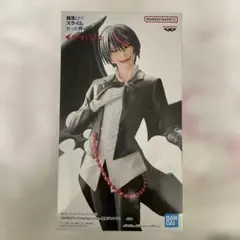 転生したらスライムだった件 ESPRESTO 悪魔ディアブロ