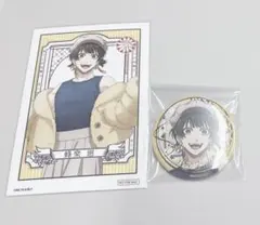 ブルーロック 潔世一 agf