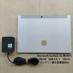 Microsoft Surface Go 第2世代　1927
