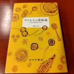 Item thumbnail for item 2d1dc546-ec1e-4d86-a92b-9000a2fdd7be