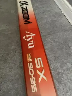 まーくん様 リクエスト 2点 まとめ商品