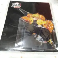 鬼滅の刃　無限城　アクスタ　善逸