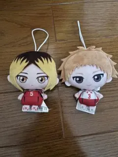 ハイキュー ぬいぐるみチャームvol.2孤爪研磨 夜久衛輔