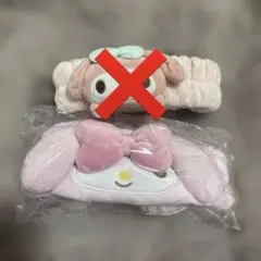 【新品未開封】サンリオ マイメロ ヘアバンド ヘアターバン