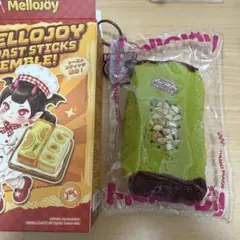 Mellojoy メロジョイ トーストスティック ドバイチョコレート