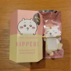CHIKAWA HIPPERS ちいかわヒッパーズ シークレット あのこ あの子