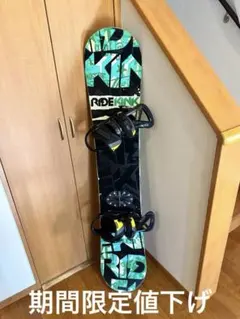 2026年最新】burton custom ビンディングの人気アイテム - メルカリ