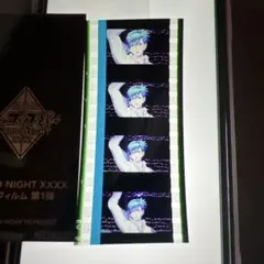 うたの☆プリンスさまっ♪ タブナイ 第6週 来場者特典 コマフィル厶 美風藍