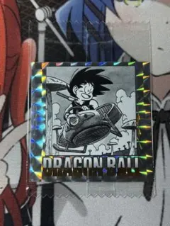 ドラゴンボール40周年記念オリジナルイラストレーションシールウエハース 2巻