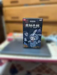 Item thumbnail for item 1363078f-5e16-487d-96f9-6bd8305d622a