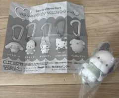 サンリオ マスコットキーホルダー シナモロール